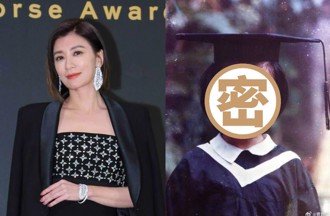 賈靜雯「5歲幼兒園畢業照」曝 萌樣雙眼激似女兒咘咘