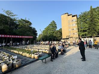中医大发展精准农业 北港分部建全台首座「智慧中草药园」