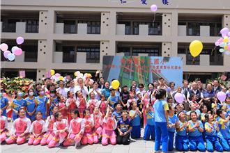 耗资近4亿元 梧栖区中正国小拆危楼建新楼