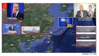 尚青論壇》下一波共軍擾台 就在520？（陸文浩）