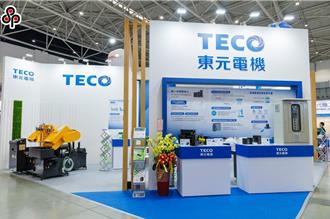 东元24日股东会改选董事　外资顾问机构也凑热闹