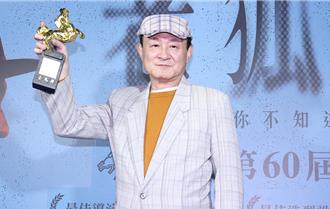 金馬得主戲分吃虧淪遺珠 陳慕義開轟台北電影獎「拿碼表計時」