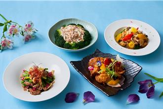 新板希尔顿青雅以花入馔 春卷变身菊花吸睛 洛神花炒鸡球超开胃
