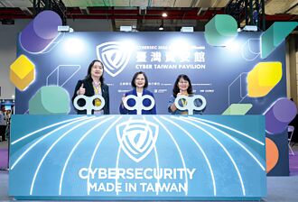 台湾资安大会 业者聚焦AI方案