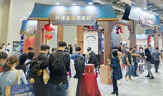 TeamT5前進資安大會 展資安防護技術