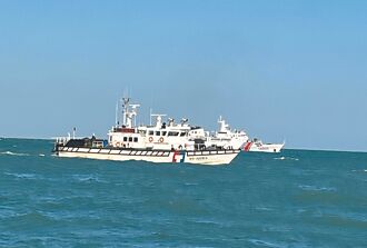 海纳百川》「金门模式」恐将套用在黄岩岛（雁默）