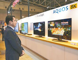 連年虧損 夏普9月停產大型液晶面板