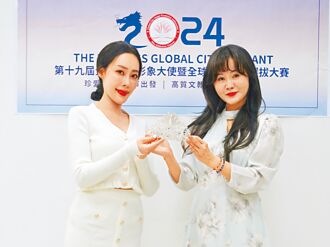 张如君地震受灾户 美酒香水全摔碎