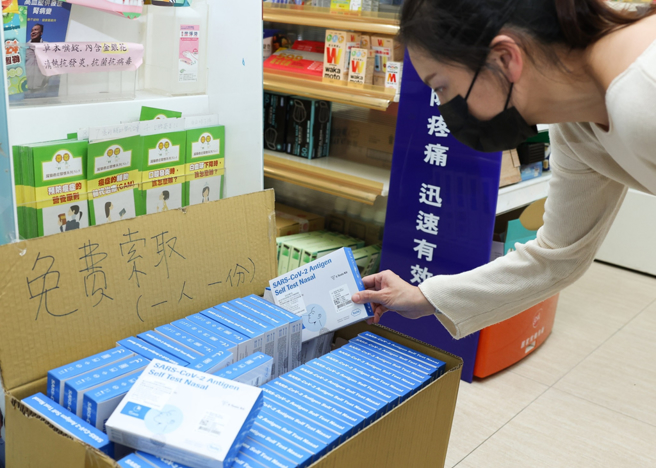 快筛试剂若滴上含醣饮料，就会呈现2条线。（资料照）