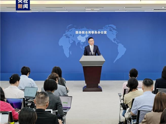 陸國台辦： 賴清德涉兩岸關係就職講話要順應民意走和平發展正道。（大陸央視）