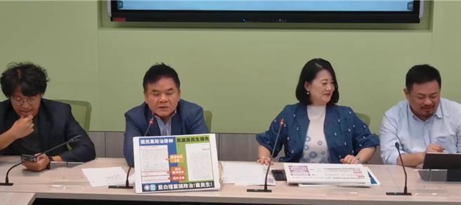 民進黨立委莊瑞雄表示，從過去中華民國到現在經過8次特赦，都是判決確定，沒有任何司法救濟途徑，憲法賦予總統特赦專屬權利，任何特赦都是政治上的決定。（摘自民進黨立院黨團直播）