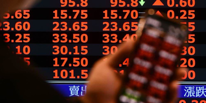 MSCI台股权重小升，台湾指数2成分股新兵入列。（图／报系资料照）
