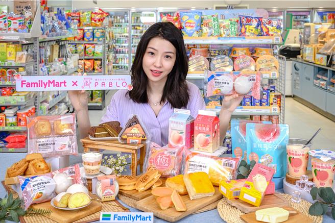 全家攜日本起司塔專賣店PABLO推12款蜜桃新品，烘焙、飲冰品均有。（全家提供／朱世凱台北傳真）