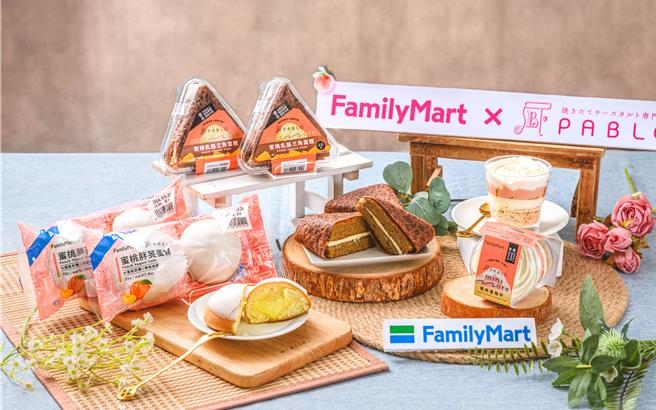 全家與PABLO聯名新品首推minimore「蜜桃乳酪三角蛋糕」、「蜜桃蕾雅杯」及「蜜桃胖芙蛋糕」，甜而不膩十分療癒，35元起。（全家提供／朱世凱台北傳真）