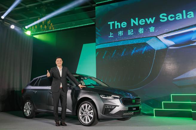 Skoda Taiwan总裁李御林亲自发表全面进化的Scala改款车型，内外观质感同步精致升级，新增多项先进科技。豪华动能版1.0 TSI售价100.8万、豪华菁英版1.5TSI售价106.8万，消费者若于8月31日前完成挂牌，即享早鸟免费升级驾驭乐趣套件。（Skoda Taiwan提供）