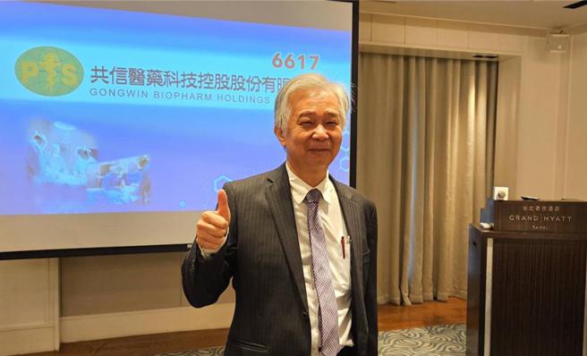 共信-KY总经理 林懋元。图／共信-KY提供