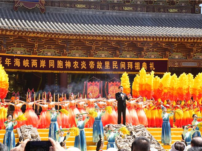 祭祀典礼。(黄敬文摄)