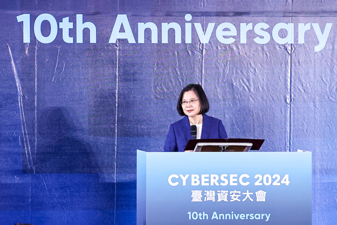 蔡英文總統14日出席2024年臺灣資安大會開幕典禮，致詞中表示，這次出席不僅是對資訊安全議題的關注，也是對這個領域在臺灣發展的支持和鼓勵。（羅永銘攝）