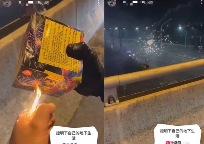 有台灣猴子手持煙火對警車發射，公然挑戰警方公權力。（翻攝爆料公社）