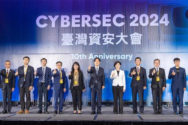 副總統賴清德15日出席「2024台灣資安大會」，以行動力挺資安產業發展。圖／總統府提供