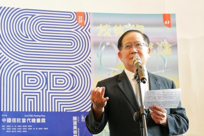 中国信托育乐公司陈国恩董事长欢迎政府单位、外国驻台代表处、企业共襄盛举「中国信托艺文茶会」。（图／中国信托育乐提供）