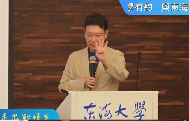 赵少康指出，核一二三四厂都还有空间可以设置更多机组，不需要另外再找地方建电厂。（图／取自赵少康脸书直播）