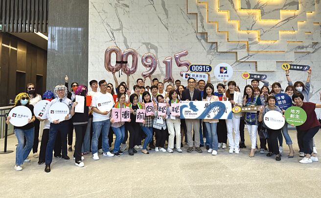 开发金控CDF Walker健走竞赛参与人数创新高。  图／开发金控提供