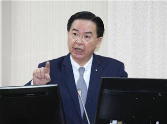 吳釗燮林飛帆入主國安會  藍委指賴清德這段話變不好笑的笑話