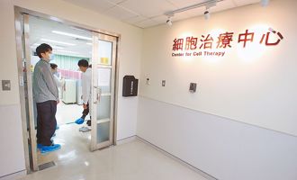 細胞治療對付癌症結果出爐 胰臟癌存活天數中位數344天