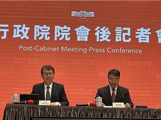 盘点蔡政府8年施政成果 行政院：台美关系史上最好