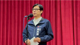 體罰事件吹哨者5子女爆轉學 陳其邁認了：調查有瑕疵