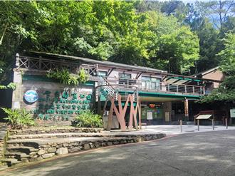 雪霸雪見遊憩區視聽室施工封閉 暫停開放觀賞影片