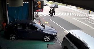 斗南行人地狱？轿车衝撞走斑马线夫妻   2人遭铲飞摔落