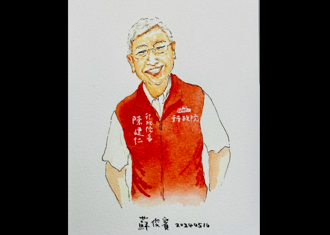 曝光陳建仁院會風格！ 桃園副市長蘇俊賓親繪卡片送給他