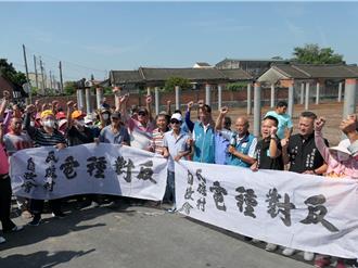 太陽能電場緊鄰住家遭抗議 雲縣府：持續溝通協調