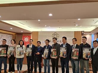 捍衛新聞自由藍推衛廣法修法：NCC無法再拿「換照」來要脅