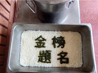 国中会考18、19登场 高雄21074名考生应试