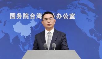 不是懲戒5名嘴 郭正亮揭國台辦1新聞稿：這才值得關注！