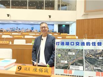 竹縣議員提117線高架化、台31線南延 盼打通湖口交通
