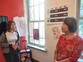 女大生住鬼屋4年出書 「台南鬼屋使用手冊」受矚目