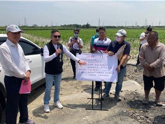 雲林3鄉鎮農水路逾40年未修繕 立委合力爭取3300萬改善