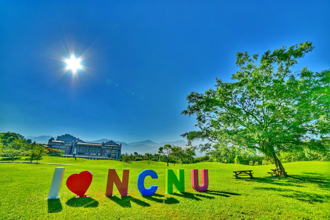 暨南大学世界大学排行逆势上攀 挤进亚洲排名前600大