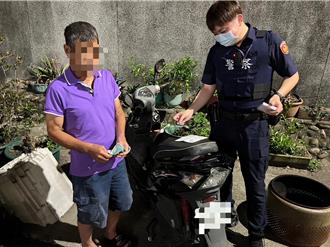 違規闖紅燈遭警攔查 男慌張掏口袋撈出毒：10年前用的