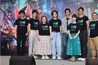 薛仕凌配音《八戒》壓力超大 曹佑寧聲演客語版「認王淨有給建議」