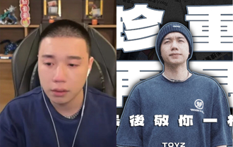 Toyz入狱后社群突发文「珍重再见」 1方式回馈全台湾人到他毕业