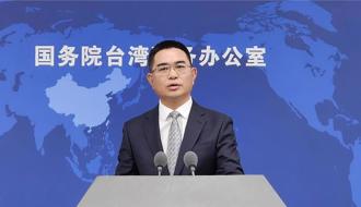 陆点名5名嘴＋台独顽固份子  台大教授：他们有3方面危险