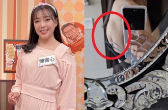 陈宥心擦乳液突摸到大肉球 「虎背熊腰」是警讯就医结果曝