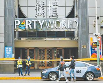 採信分層負責藉口 檢嘆難以信服