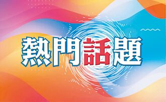 女兒管半套店帳目 涉案警疑插股