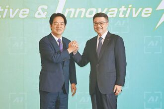 兩岸、能源和薪資 新政府三大課題